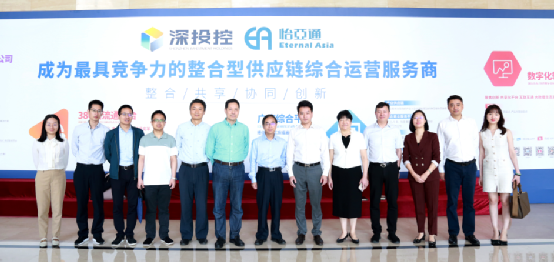 赣州市国资委一行到访AG庄闲，深化产业供应链战略合作